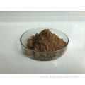 Hot Sell Agaricus Bisporus Mushroom Extract Powder